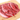 Pork Tocino - 450g